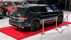 Volkswagen Atlas
